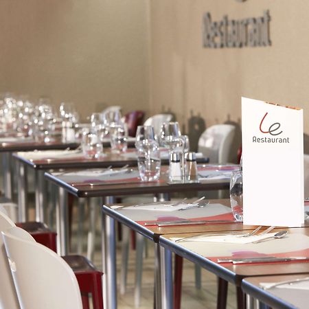 Hôtel Restaurant Campanile - Moirans Extérieur photo
